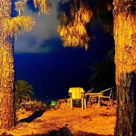 Mazo La Apartament *